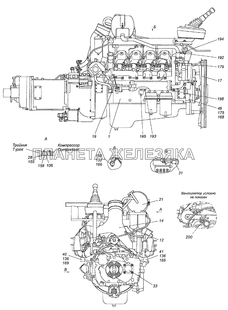 6520-1000252-14 Агрегат силовой, укомплектованный для установки на автомобиль КамАЗ-6522 (Euro-2, 3)